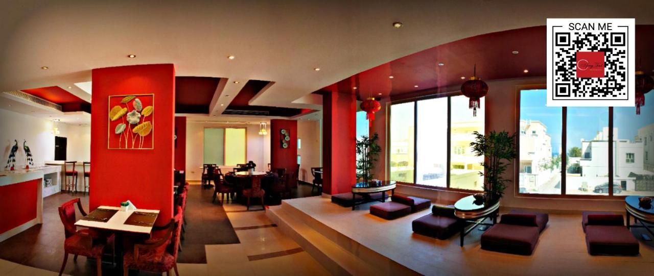 Al Hail Waves Hotel Managed By Centara Mascate Exterior foto
